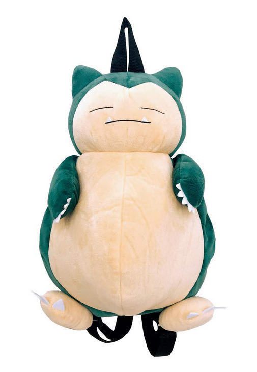 Anime-Pokemon-Snorlax-Plush-Doll-Backpack-Kabigon-Model-Toy-knapsack-for-Child-Student-School-Bag-Cosplay-1.jpg